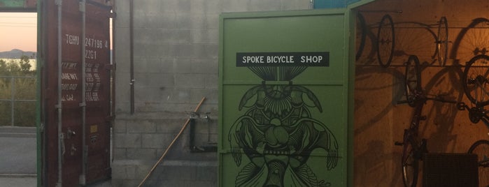 Spoke Bicycle Cafe is one of Weeves & Jooster.
