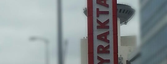 Bayraktar Plaza is one of Fatihさんのお気に入りスポット.