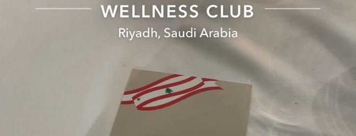 Core Social Wellness Club is one of Riyad 3.