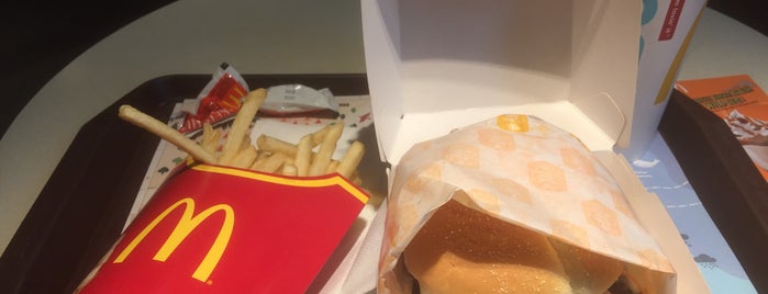 McDonald’s is one of McDonalds I've been to.