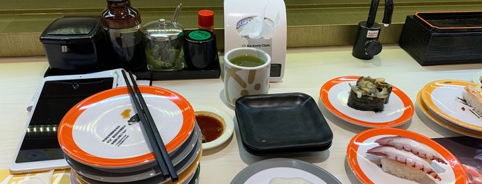 Genki Sushi is one of All-time favorites in Hong Kong.