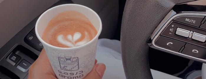 Dromo Speciality Coffee is one of Wejdan'ın Beğendiği Mekanlar.