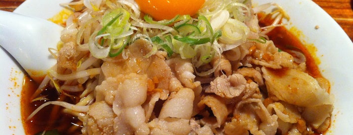 ラーメン たからや is one of 御食事どころ.