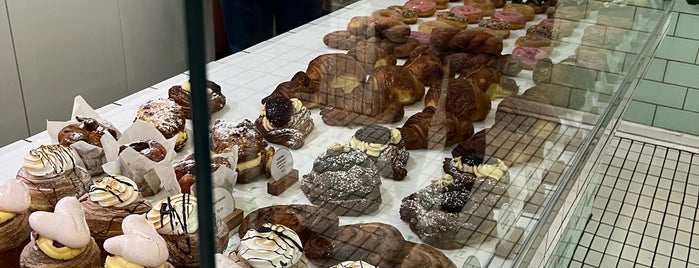 Queens Fine Pastry is one of Go back to explore: Hobart.