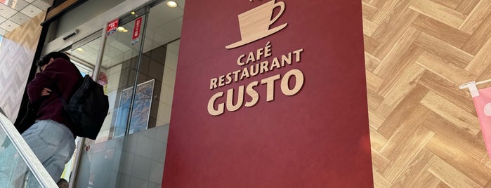 Gusto is one of Bookmark.