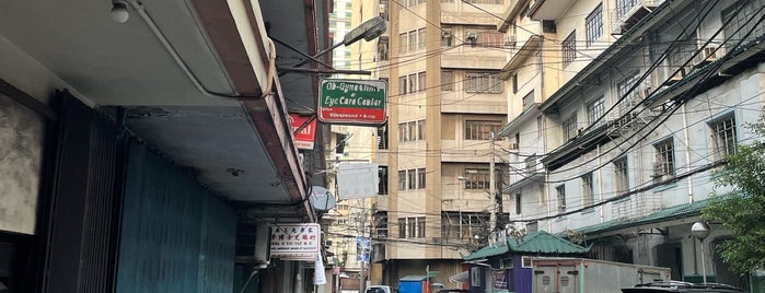 Tasty Dumplings is one of Binondo Places to Try.