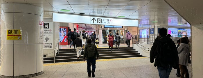 Keiō-yomiuri-land Station (KO37) is one of 都道府県境駅(民鉄).