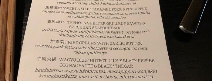 Restaurant Lily Lee is one of Salla: сохраненные места.