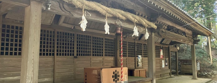 八菅神社 is one of 神奈川東部の神社(除横浜川崎).