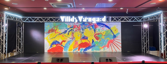 Village Vanguard is one of Tokyo spots.