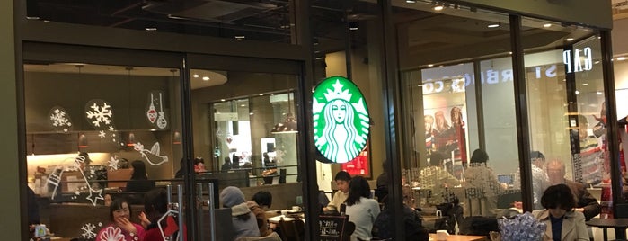 Starbucks is one of Starbucks Coffee Minami-Kanto in Japan.