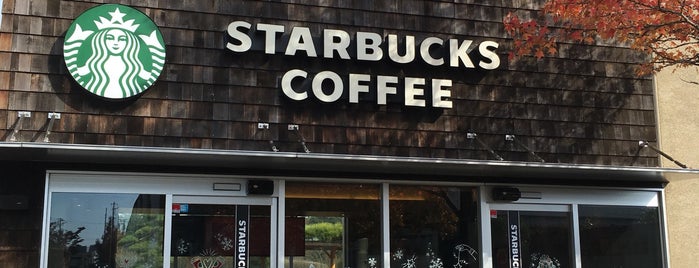 Starbucks is one of スターバックス.