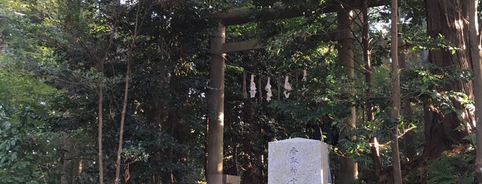 香取神宮 奥宮 is one of 神社・寺5.