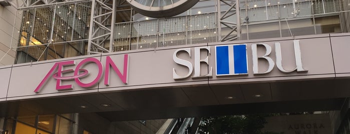 Seibu Department Store is one of よく行く.