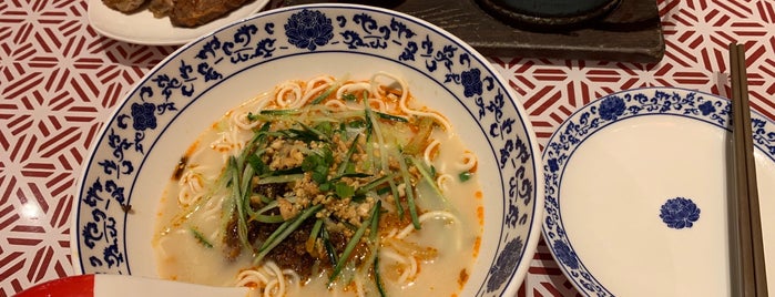 The Noodle Kitchen is one of Locais curtidos por Brady.