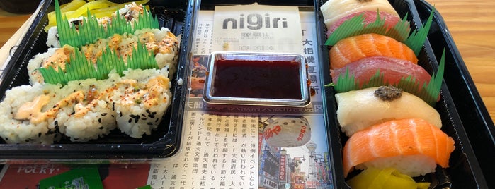 Nigiri is one of Itadakimasu.