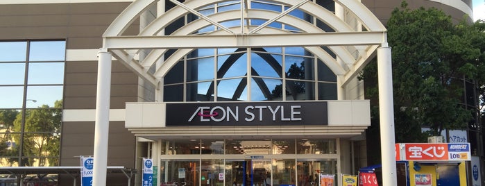 AEON Style is one of 2013夏休み旅行.