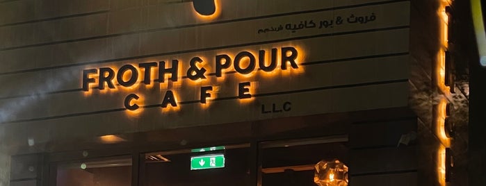 Froth & Pour Cafe is one of Dubai.Coffee.