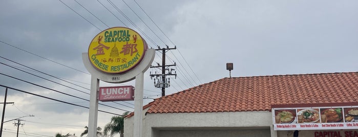 Royal Capital Seafood is one of OC.