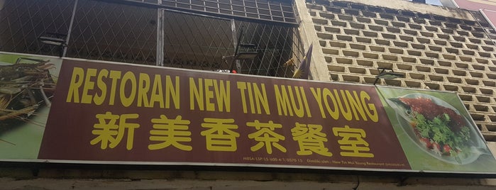 Restoran Tin Mui Young is one of Food.