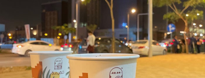 Talqimah is one of Coffee shops in Riyadh ☕️.