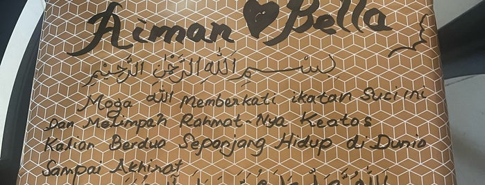 Kilang BERNAS Peringat is one of @Kota Bharu,Kelantan #3.