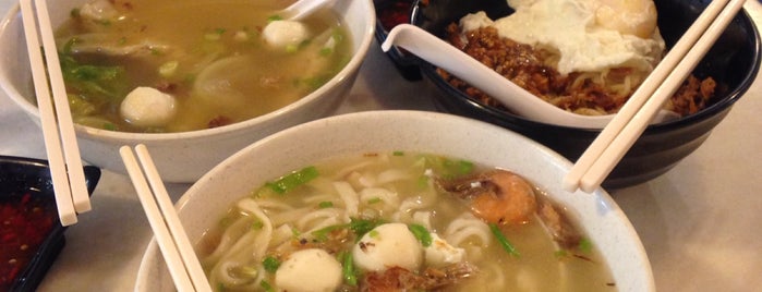 Uncle Chua Noodle House is one of %East Coast.