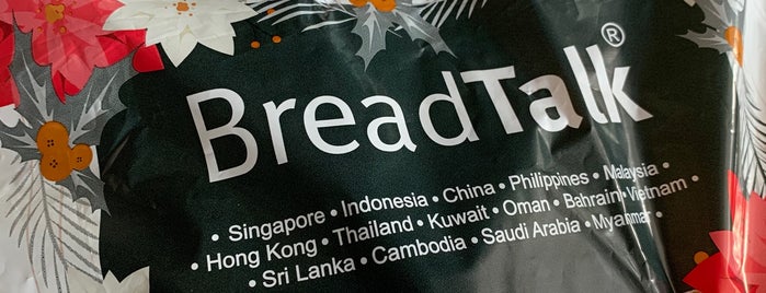 BreadTalk is one of Guide to Semarang's best spots.