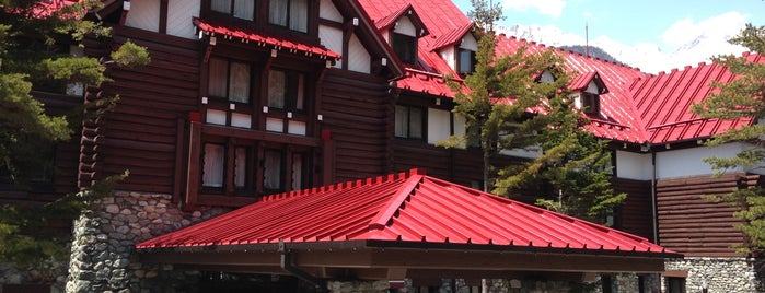 Kamikochi Imperial Hotel is one of 日本百名宿 / 100 Excellent Hotels in Japan.
