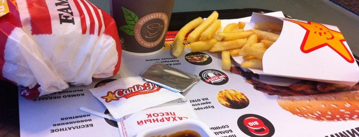 Carl’s Jr. is one of All-time favorites in Russia.