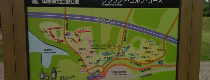 クラブハウス is one of ZN’s Liked Places.