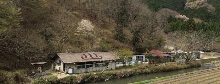 山空海温泉 is one of Japan 2016.