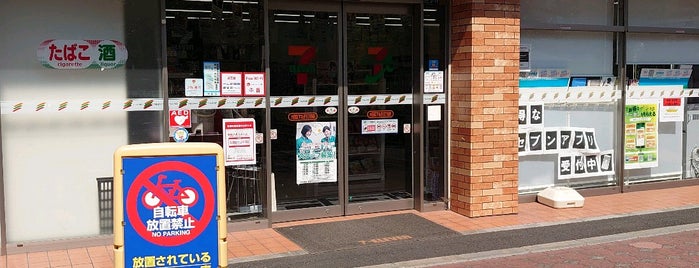 セブンイレブン 下丸子駅前店 is one of コンビニ大田区品川区.