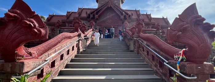 Wat Phrai Phattana is one of ศรีสะเกษ.