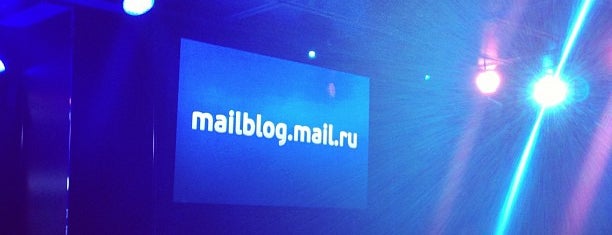 Mail.Ru Update is one of Msk.