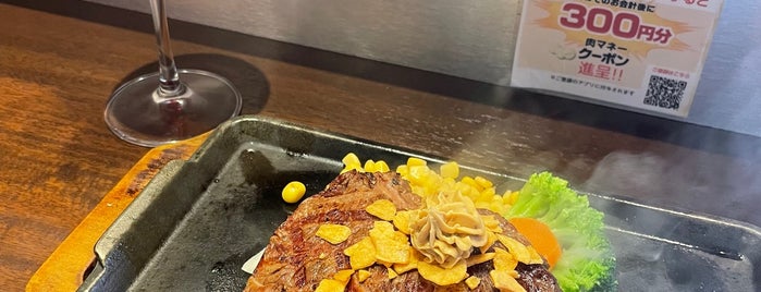 Ikinari Steak is one of 肉料理.