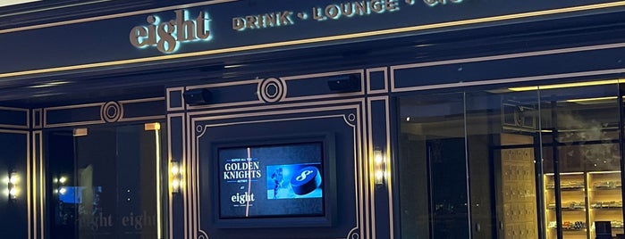 Eight Cigar Lounge is one of LAS VEGAS.