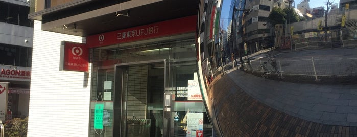 三菱UFJ銀行 横浜駅前支店 is one of 会社の近く in  横浜.