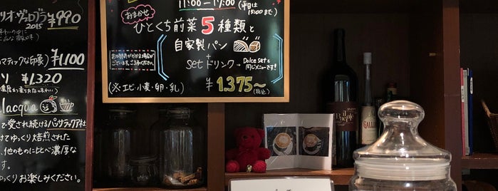 ドルチェ ズッケロ is one of 軽食&sweets cafe.