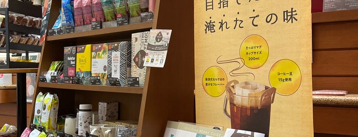 Tully's Coffee is one of MKさんのお気に入りスポット.