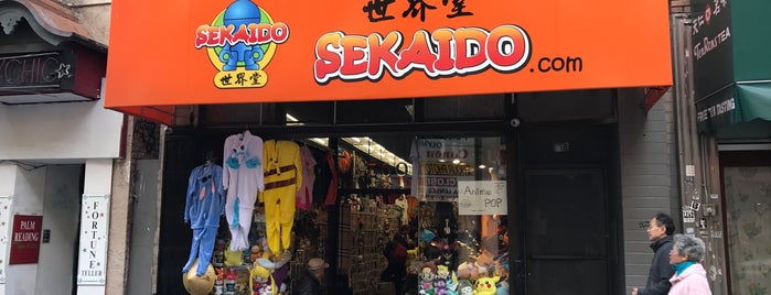 Sekaido is one of Vinyl Figures and Toys.