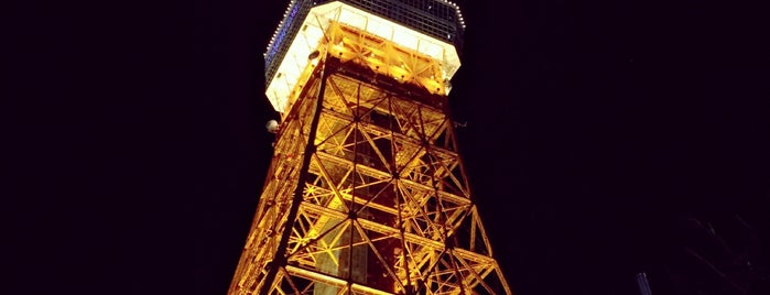 Tokyo Tower is one of Off to Japan ^_^.