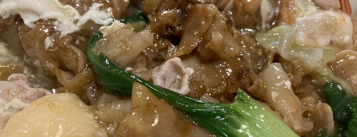 KK Malaysia Cuisine is one of Metro Eats: Top 100 Cheap Eats Auckland.