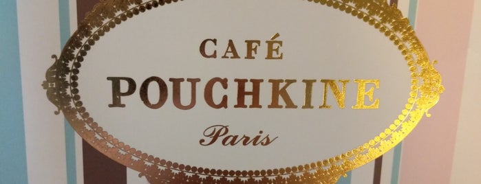 Pouchkinette is one of Lieux qui ont plu à Lou.