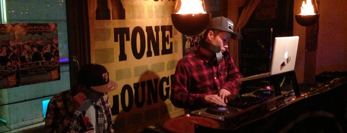 King's tone Lounge is one of Japan To Do.