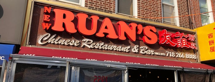 New Ruans is one of My Favorite Restaurants.