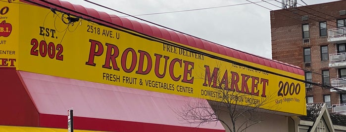 Produce Market 2000 is one of Food store.