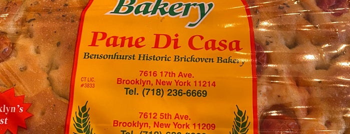Il Fornaretto Bakery is one of South BK Eats.