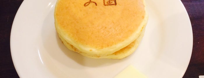 珈琲 天国 is one of Kantaro's Japan sweets.