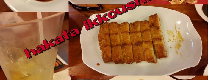 Hakata Ikkousha is one of Lugares favoritos de Charles.